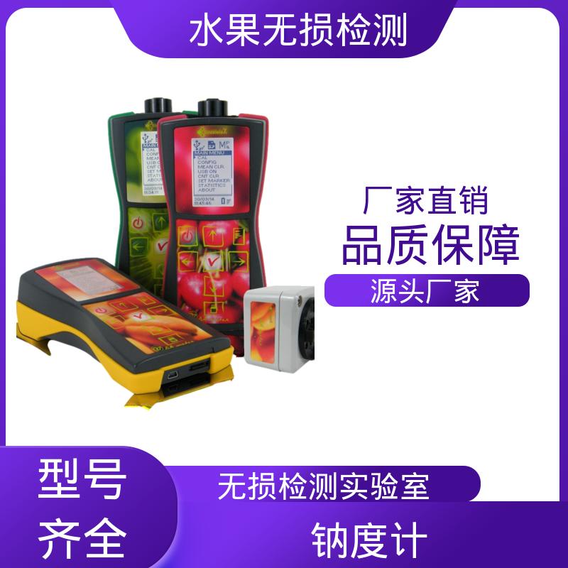 欧熙 DA-Meter 玻璃糖度计 分辨率 0.01 规模生产 支持定制