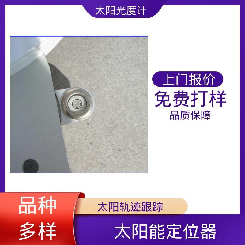 日本prede POM-02 太阳自动追踪 操作温度 -10℃～ 50℃ 厂家供应 现货