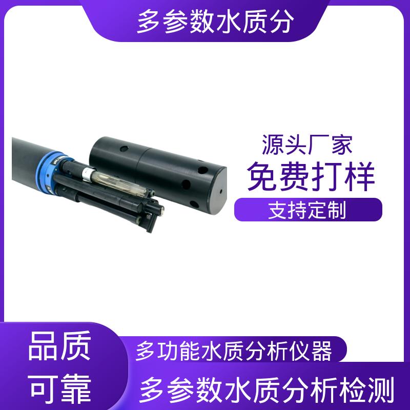 英国Aquaread 水中溶解氧含量检测仪 AP-2000 IP68防护 源头厂家