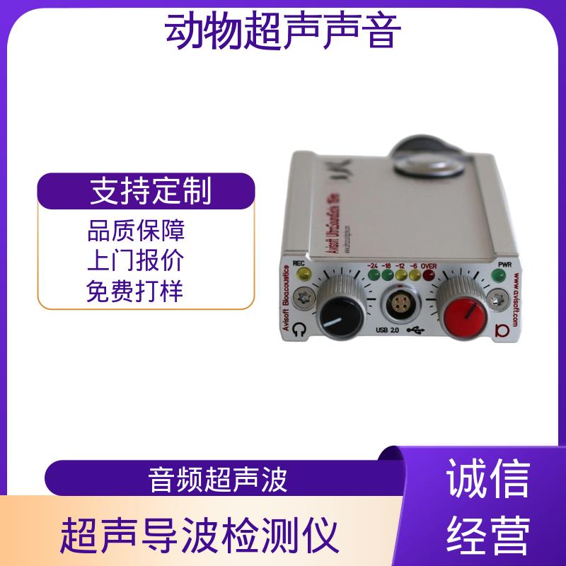 德国Avisoft 生物生学记录仪 母头 XLR-5 插座 源头厂家