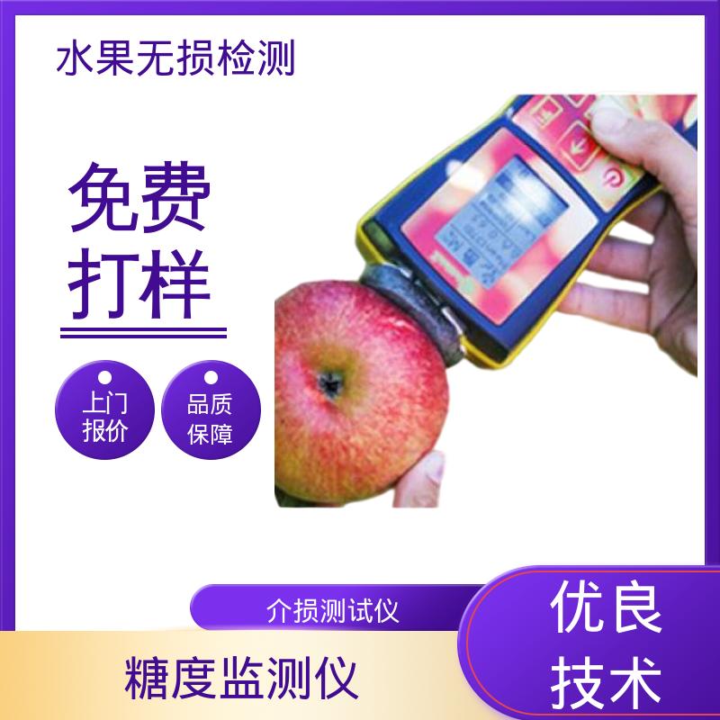 欧熙 DA-Meter 糖度测量仪 分辨率 0.01 规模生产 支持定制