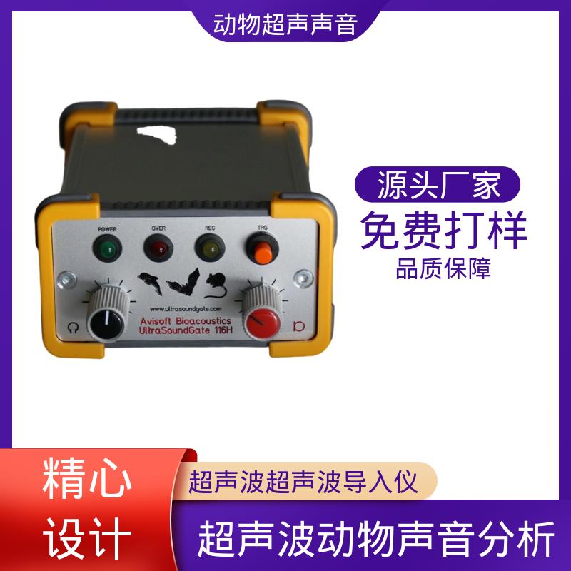 德国Avisoft 多功能超声波 母头 XLR-5 插座 源头厂家