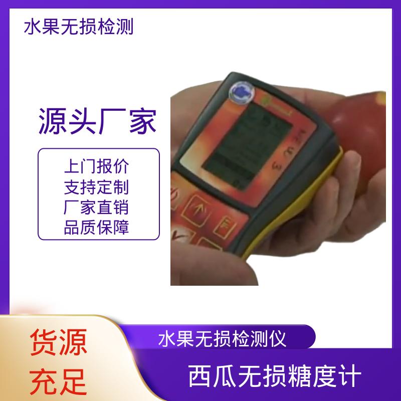 欧熙 DA-Meter 测糖度仪 分辨率 0.01 规模生产 支持定制