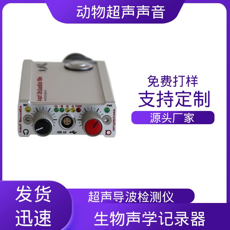 德国Avisoft 超声波动物声音分析仪 母头 XLR-5 插座 源头厂家