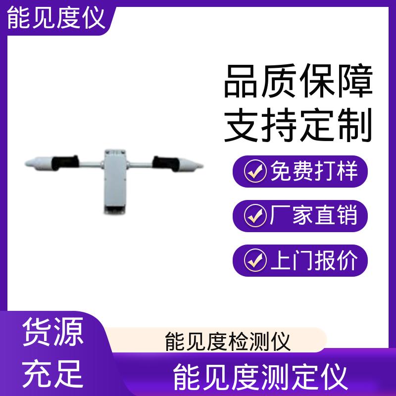 光源寿命3年 工厂供应 现货 DF320 宽度传感器 英国Biral