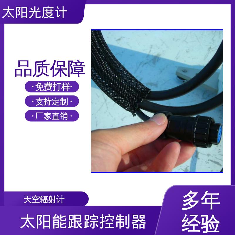 日本prede POM-02 高精度太阳跟踪系统 厂家供应 现货 波长精确度2nm
