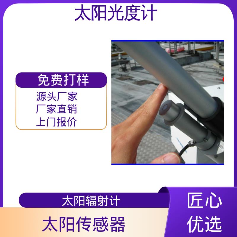 日本prede POM-02 太阳自动跟踪控制器 厂家供应 现货 波长精确度2nm