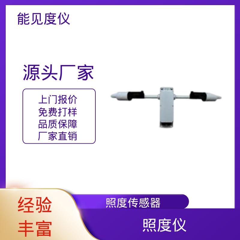英国Biral DF320 距离测试传感器 重量 45kg 工厂供应 现货