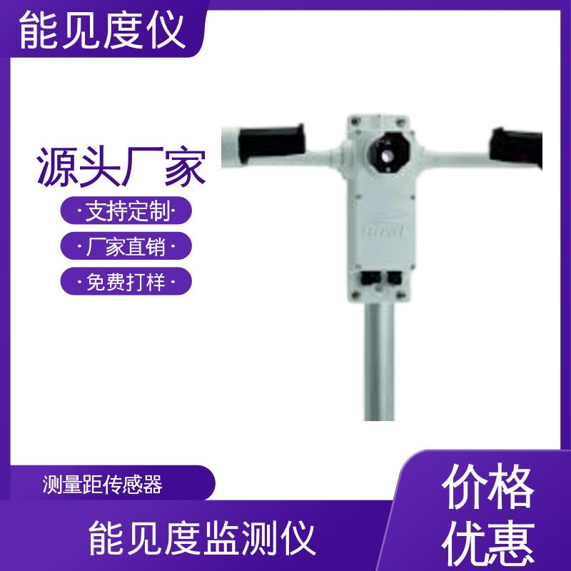光源寿命3年 DF320 工厂供应 现货 能见度监测仪器 英国Biral