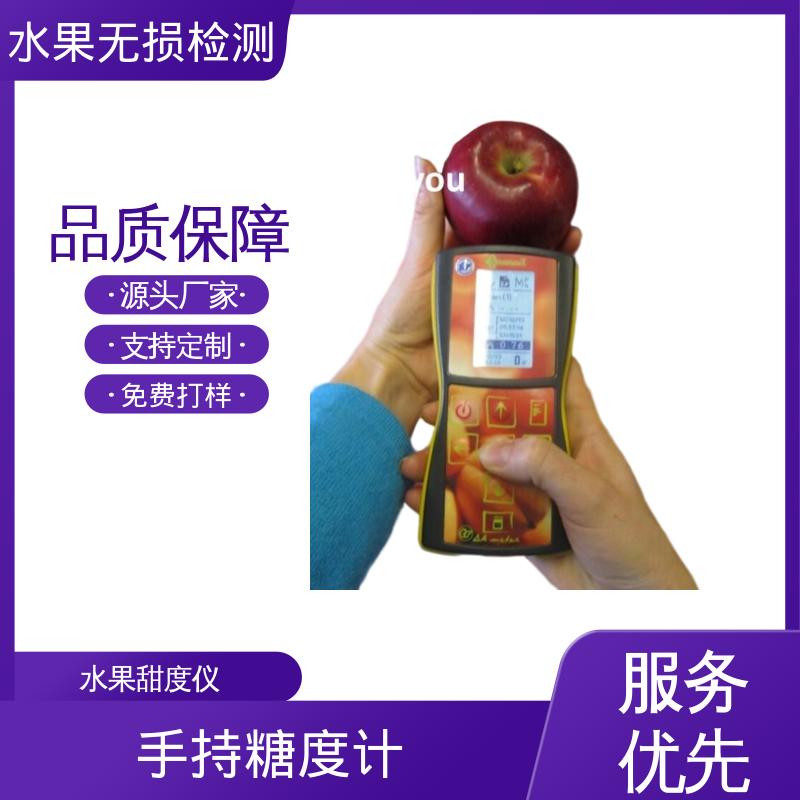 欧熙 DA-Meter 折射糖度计 分辨率 0.01 规模生产 支持定制