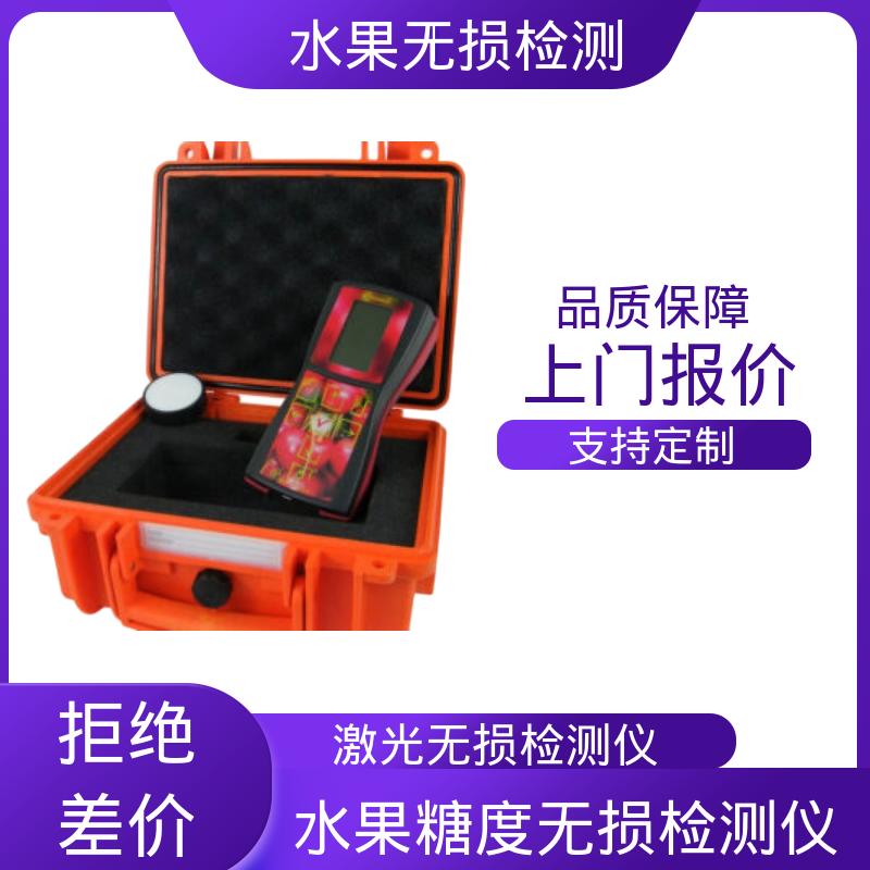 欧熙 DA-Meter 红外无损检测 110×160×169mm 规模生产 支持定制