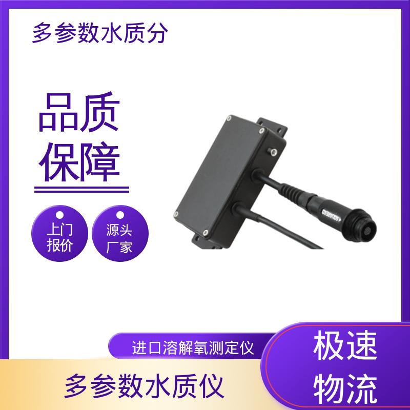 英国Aquaread AP-2000 进口多参数水质分析仪 IP68防护 源头厂家