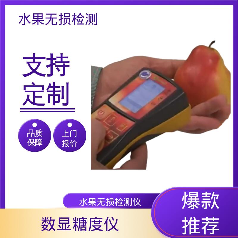 欧熙 DA-Meter 便携式无损检测仪 分辨率 0.01 规模生产 支持定制