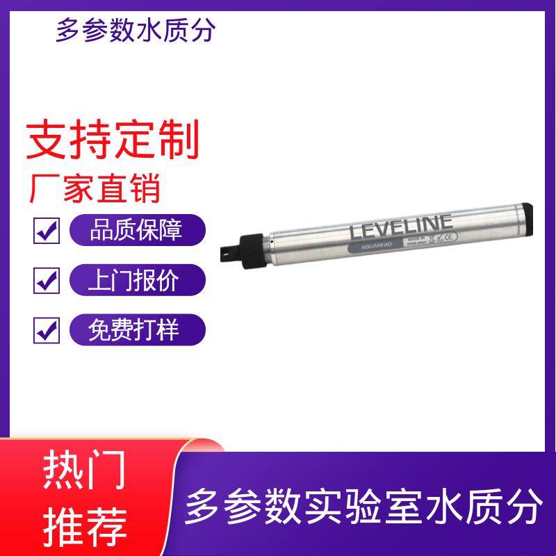 英国Aquaread AP-2000 水质分析仪器 IP68防护 源头厂家