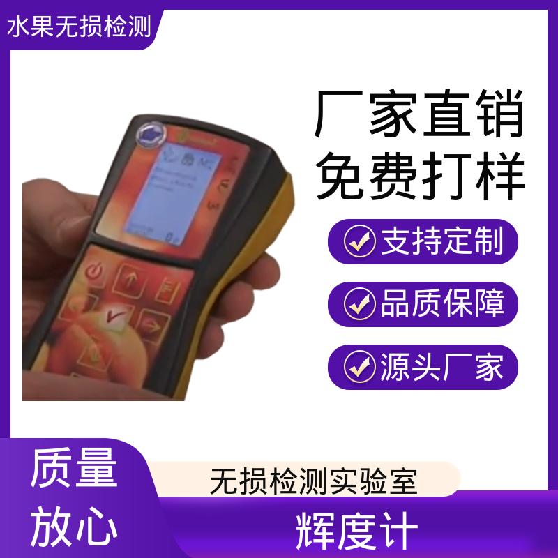 欧熙 DA-Meter 无损检测探头 分辨率 0.01 规模生产 支持定制