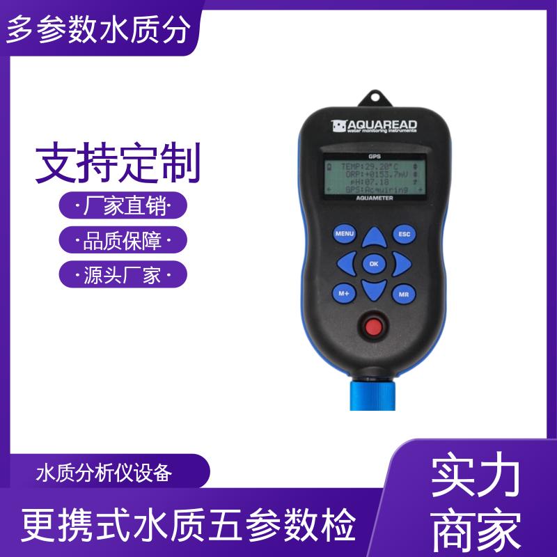 英国Aquaread 手持式多参数水质分析仪 钙范围0–1,000mg/L 源头厂家