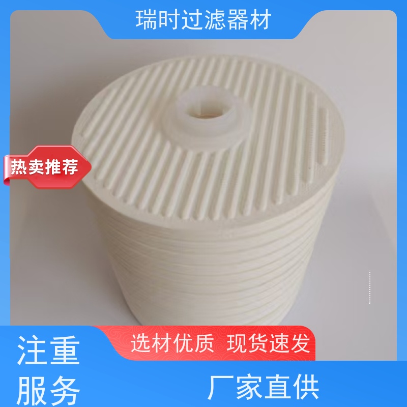 优质CJC过滤器滤芯（精细分离器）多层玻纤材质 高效拦截杂质