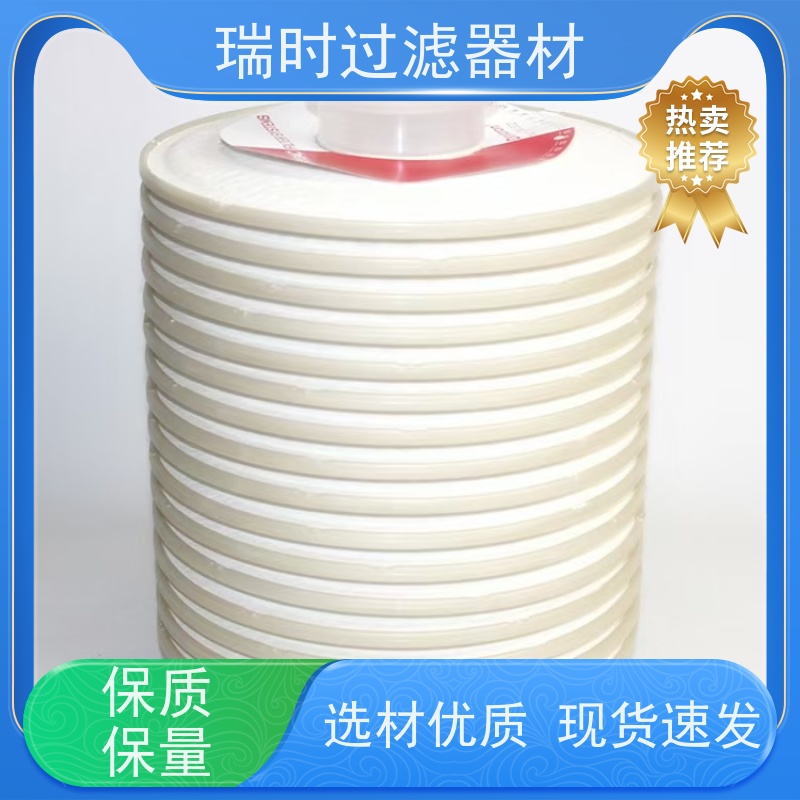 瑞时耐用CJC过滤器滤芯（精密滤元）风电设备适配