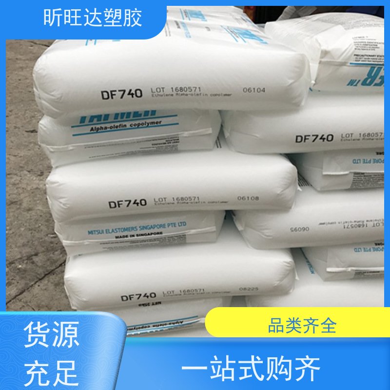 韩国SK高抗冲POE 阻燃性家用电器、文体用品、玩具等包装膜
