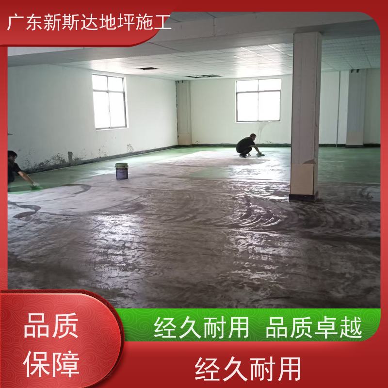无尘车间防尘抗菌防静电自流平施工耐酸碱度
