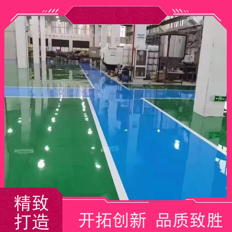 地下停车场固化地坪漆施工一站式服务耐高低温