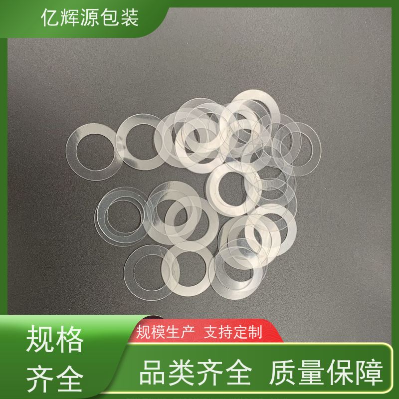环保透明PVC软胶板 pvc水晶板软玻璃软胶垫桌面