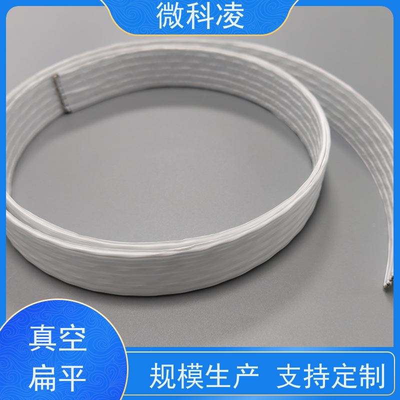 微科凌 超柔超窄一体化 拖链 高产效率 规格多样