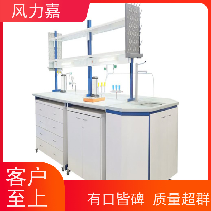 生物pp实验桌设计施工销售一站式服务商耐酸碱腐蚀