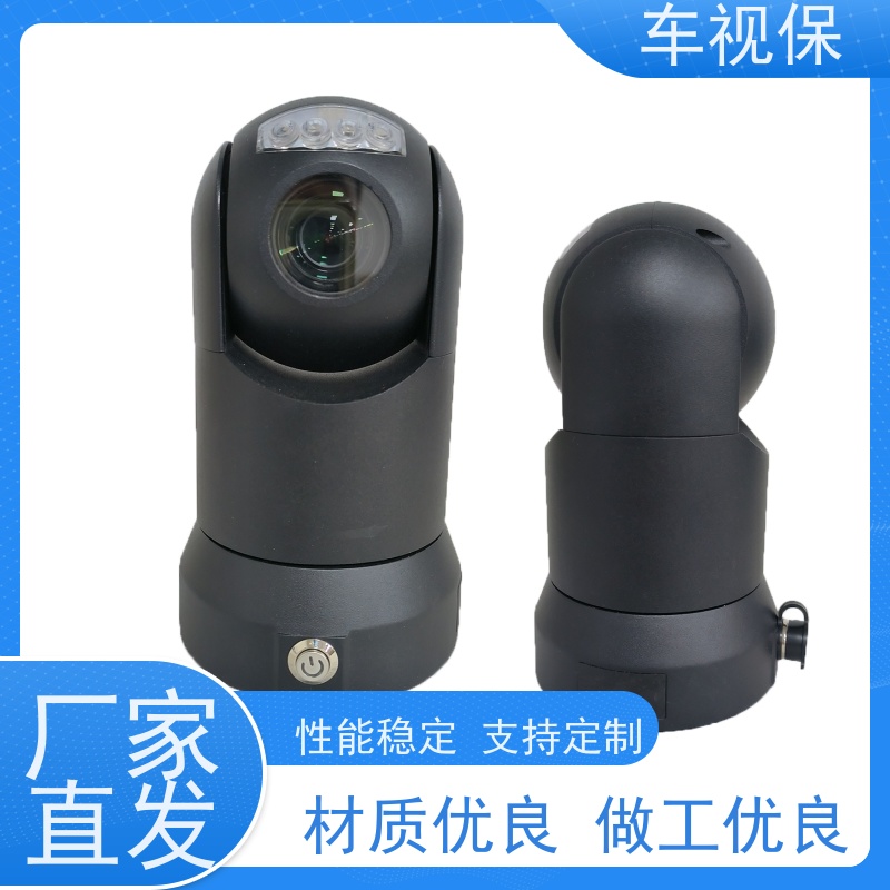 车视保 360全景监控 运行稳定可靠 定制生产 一站式服务