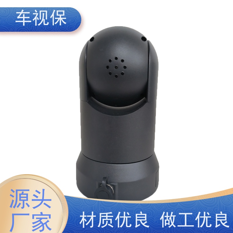 车视保 360全景监控 运行稳定可靠 源头工厂一站式定制
