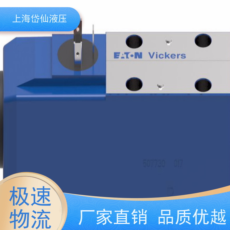 阀块定制070A0100DWG/05 070A0200DWG/05 084A0100DWG/04 084A0200