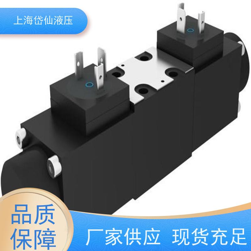 板式溢流阀CG2V-6CW-10 CG2V-6FW-10 CG2V-6GW-10 CG2V-8CW-10