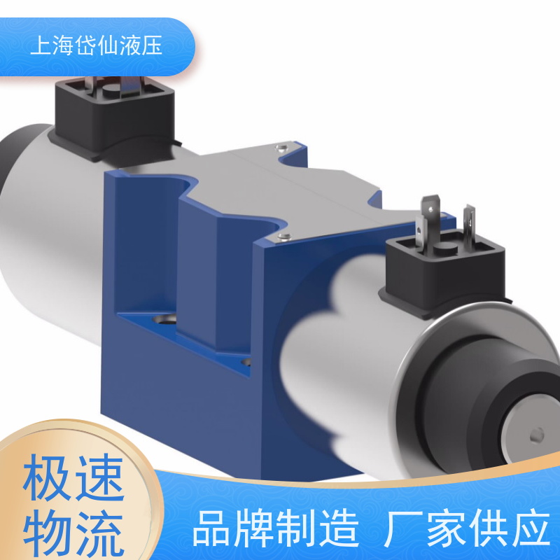 丹佛斯 电磁阀DG4V-3M-52C-M-KUP5-H7-66 DG4V-5-6BLJ-MU-H6-20