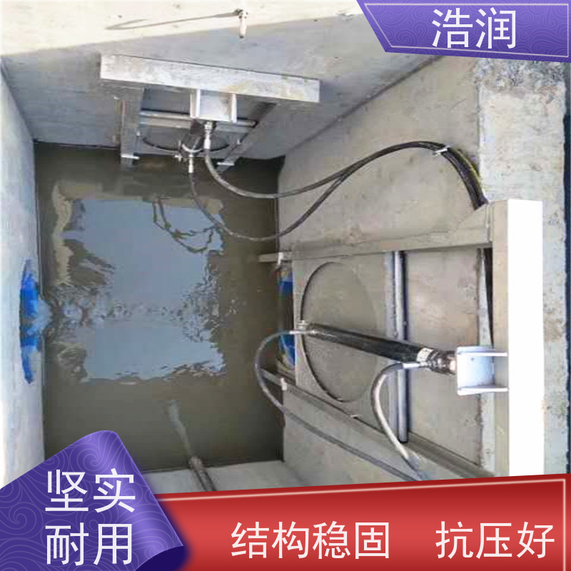 浩润 不锈钢下开式闸门分流井 软密封型 性能稳定