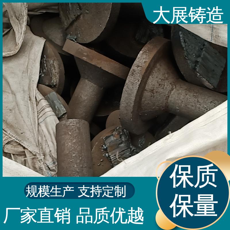 压强度高 开模加工 联轴器 机床轴承 圆形离心球铁铸件 大展供应