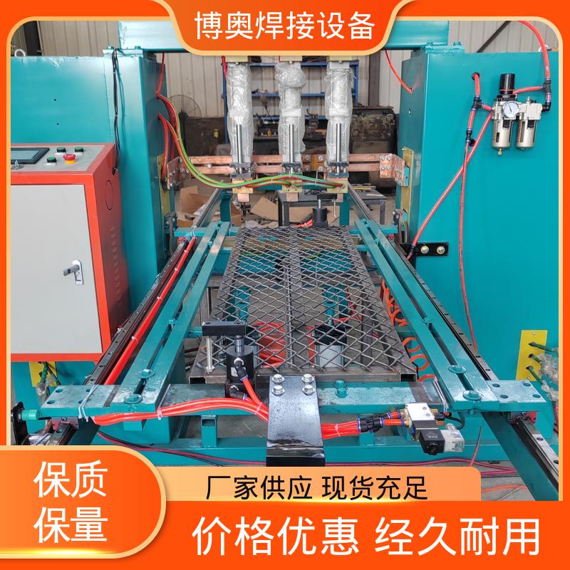 高频点焊机 自动化兼容 门窗框架焊接 无需焊材 博奥生产