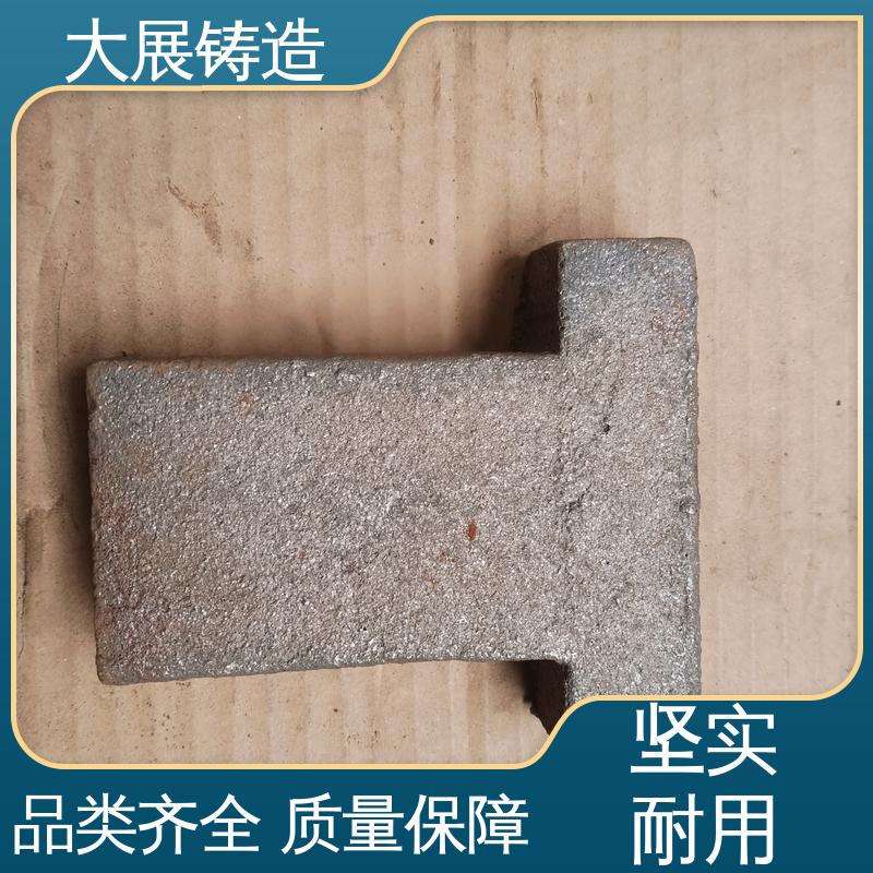 球墨铸件 机器设备铸铁配件 来图定制加工 耐高温 大展供应