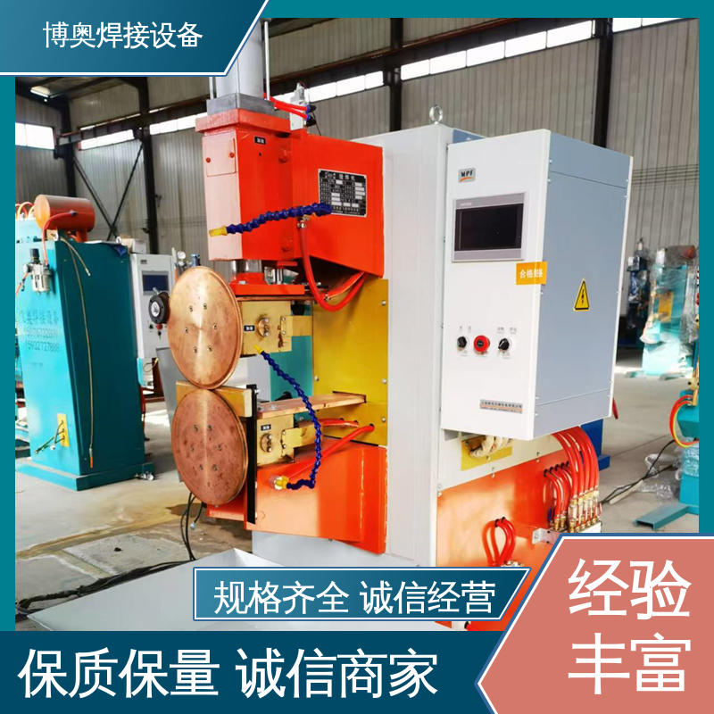触摸屏好操作 型号全 锅炉制造设备用 圆周缝焊机 博奥焊接