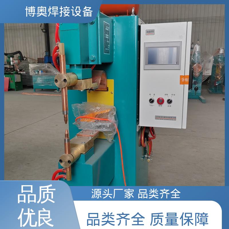 博奥生产 高效节能 钣金点焊机 易于自动化 金属网片焊接