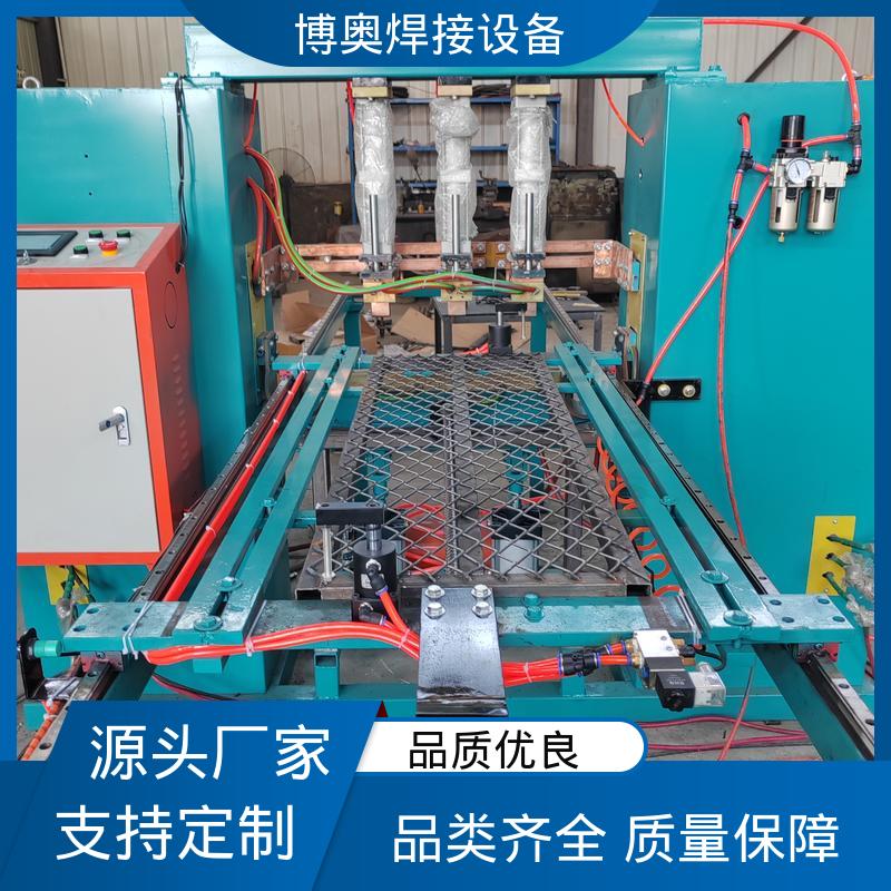 传感器外壳焊接 自动补偿功能 气动点焊机 结构紧凑 博奥生产