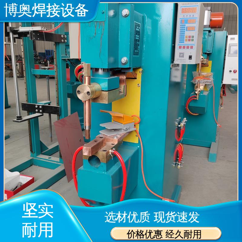 材料兼容广 汽车座椅骨架焊接 可编程控制 网片点焊机 博奥生产