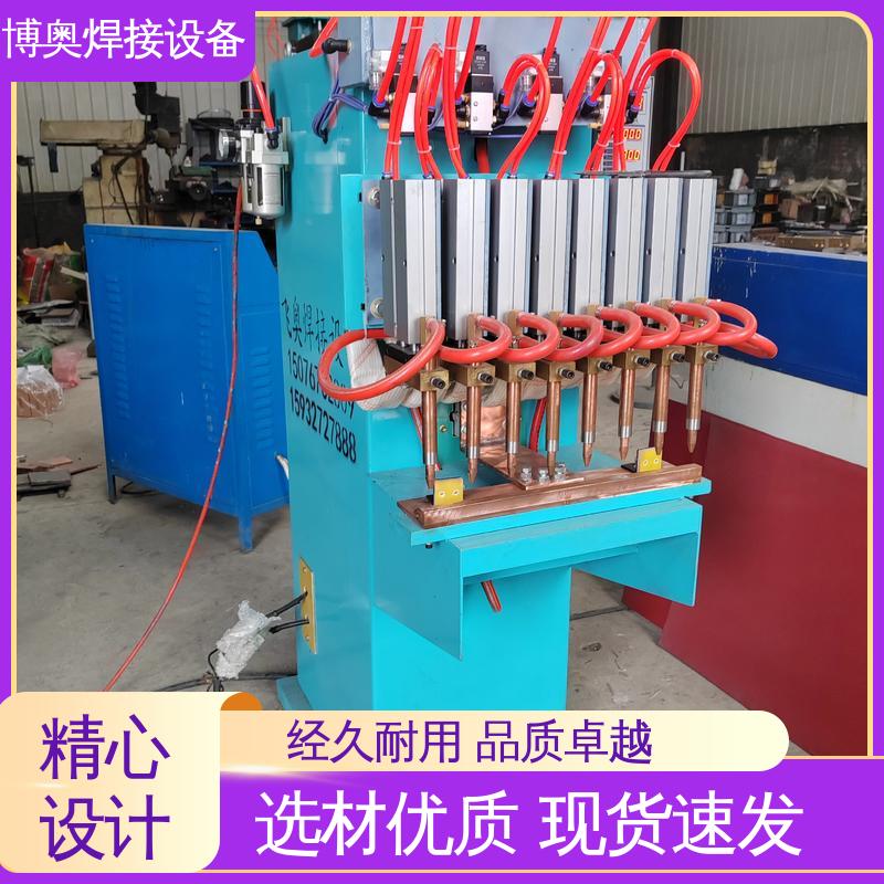 汽车车身焊接 PLC/数控控制 钣金点焊机 适应薄板 博奥生产