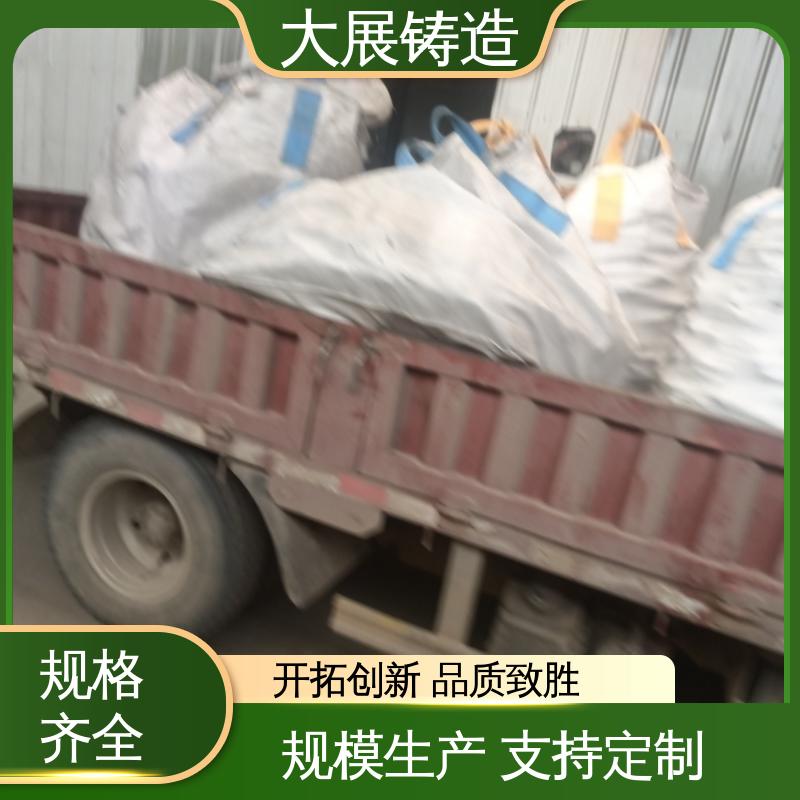 压强度高 来图定制加工 联轴器 机床轴承 铸铁地板砖 大展生产