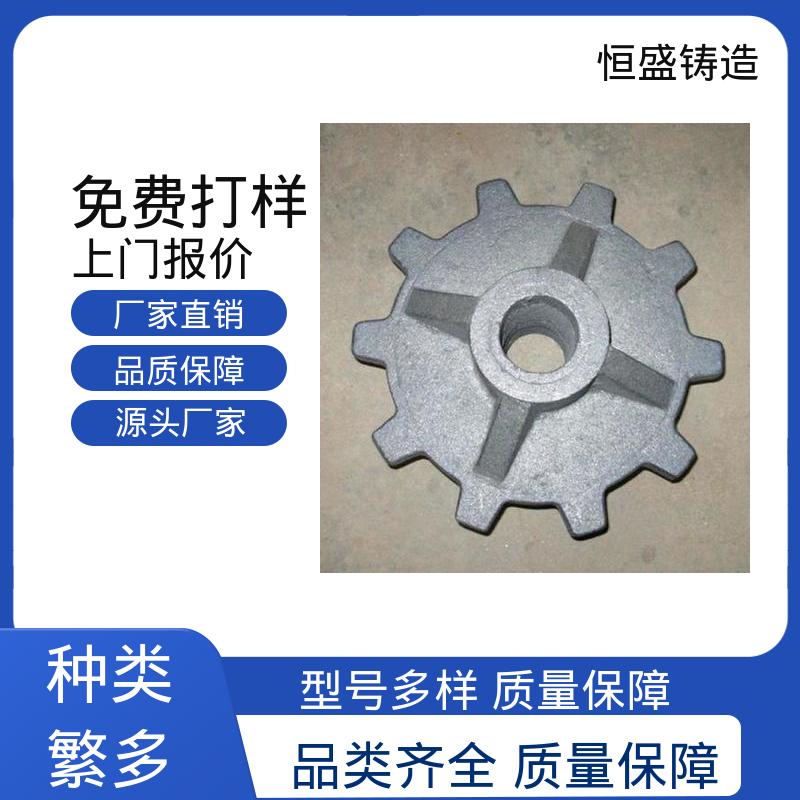 恒盛供应 旋压铸铁皮带 精心设计 底座立柱横梁件 金属灰铁铸件