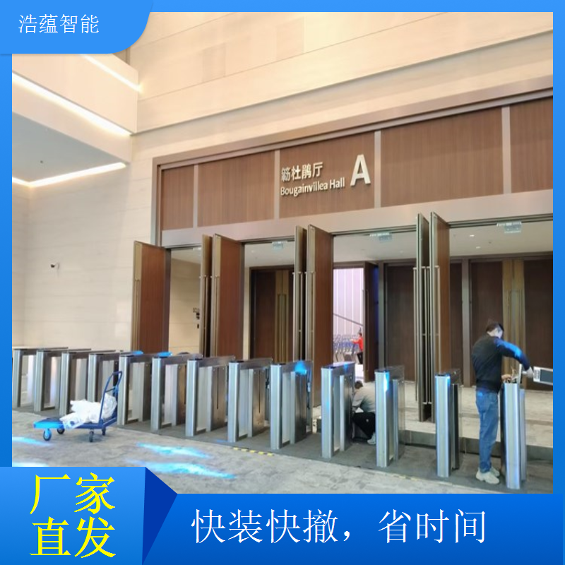 临时展会摆闸机租赁，要求提供现场操作人员服务