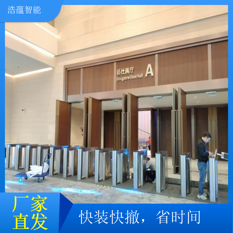 短期展会常态化防控，租赁测温验码一体摆闸机设备