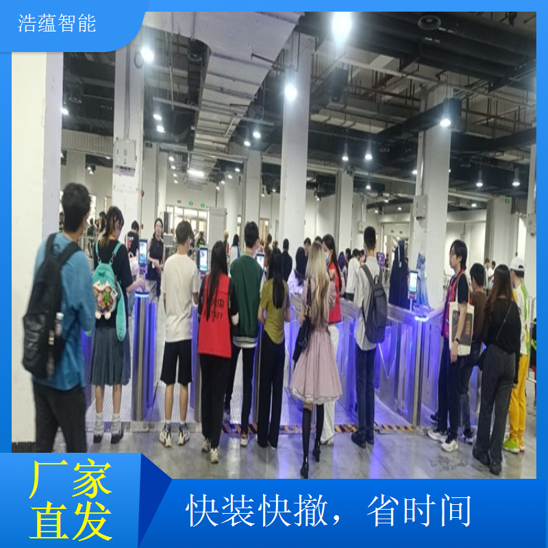 临时展会摆闸租赁，专业团队保障活动期间稳定运维