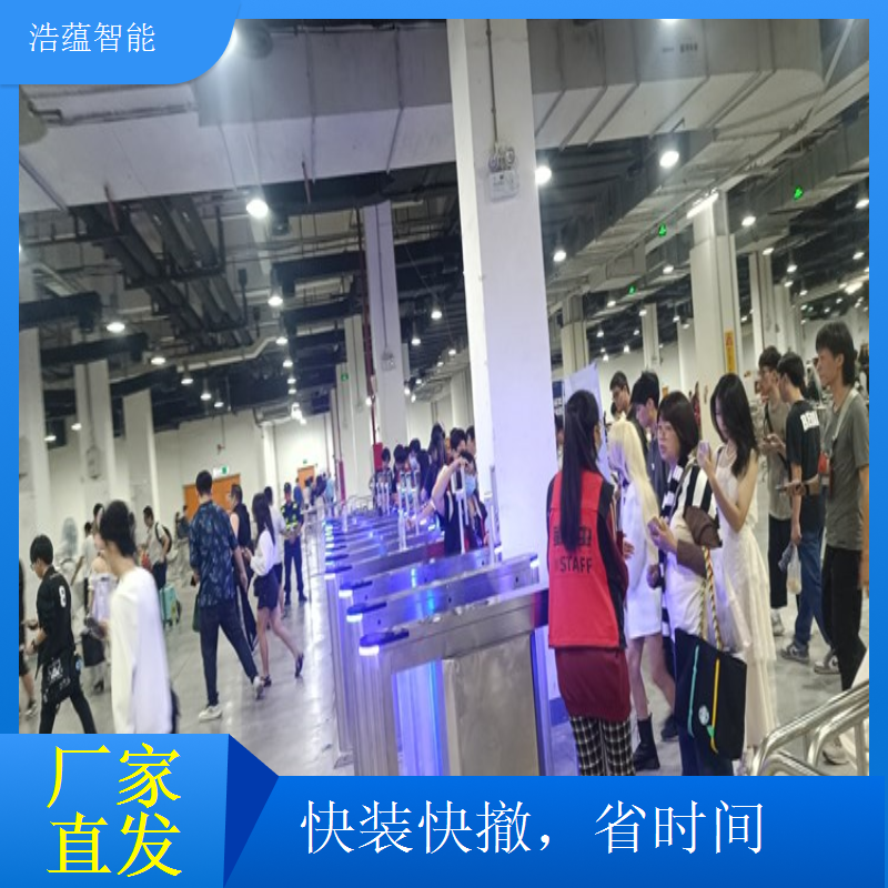 大型活动用人行通道设备出租，适合短期展会使用