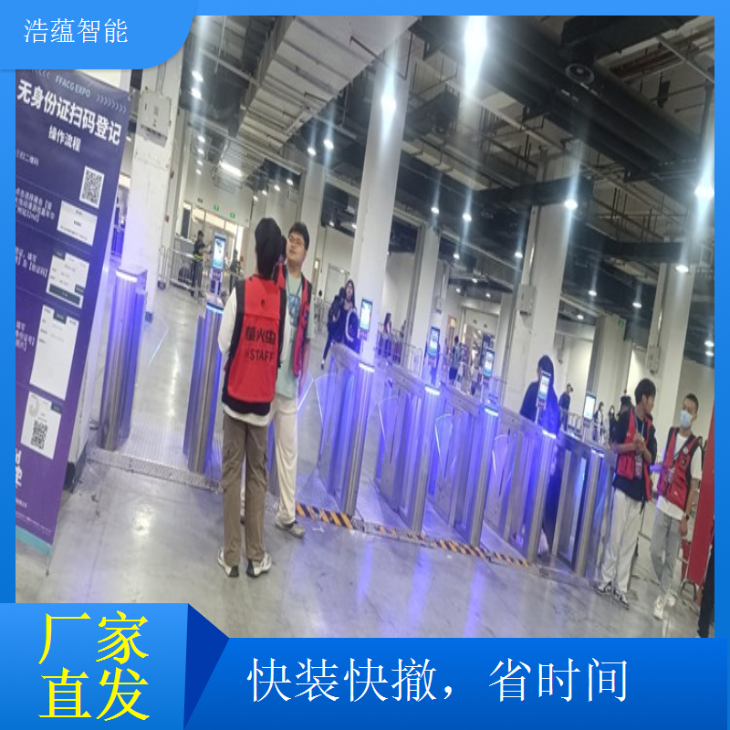 临时展会场入口管理专家，提供摆闸机租赁技术服务