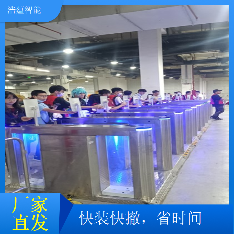 临时展会智能入场管理，租赁支持API对接的摆闸